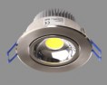5 W COB LED